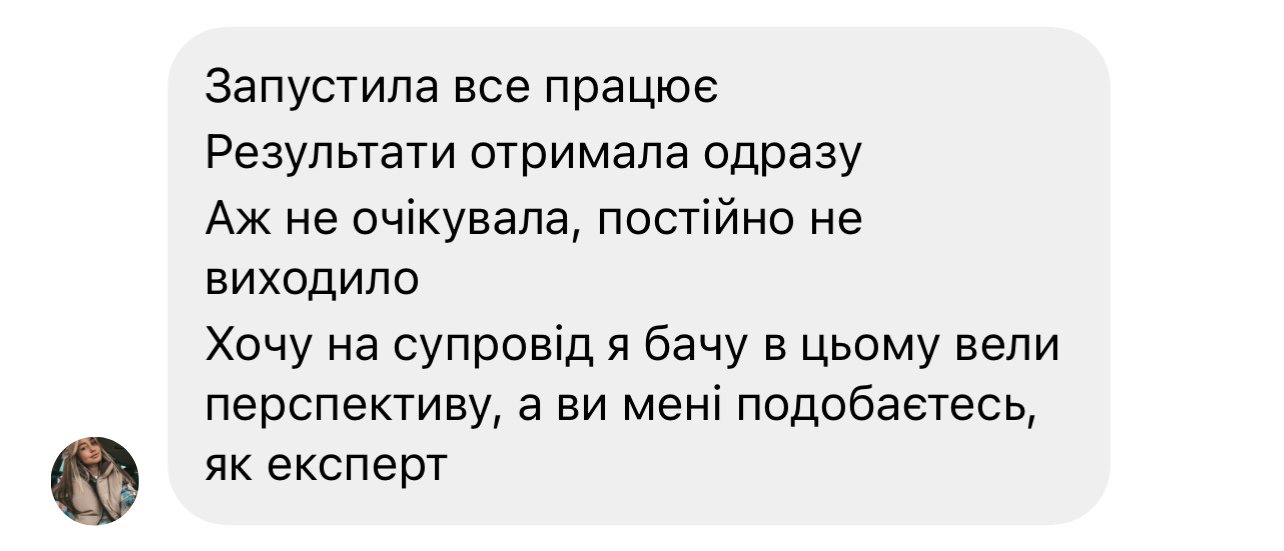 Dizayn_bez_nazvaniya_png