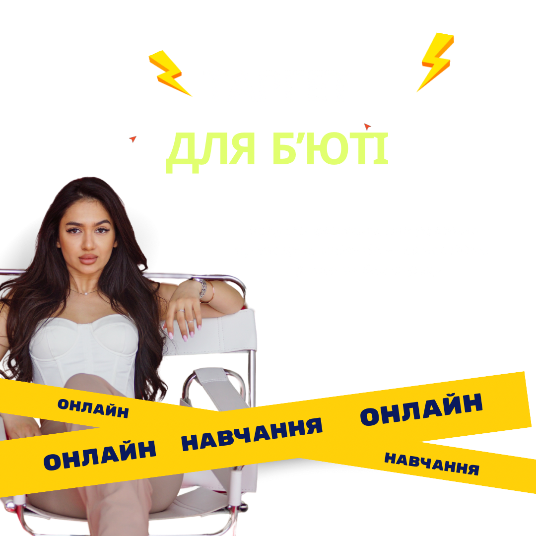 Green_Blue_Modern_Bold_Digital_Marketing_Poster_Vasha_istoriya_kopiya_Publikatsiya_v_Instagram_45