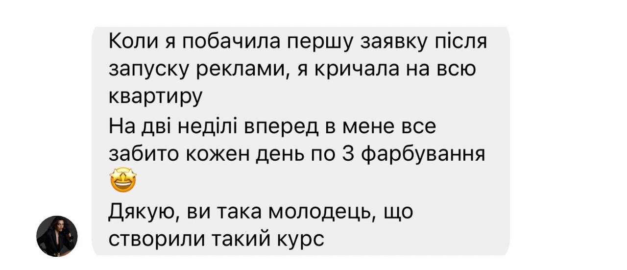 photo_2025-05-15_01_41_02