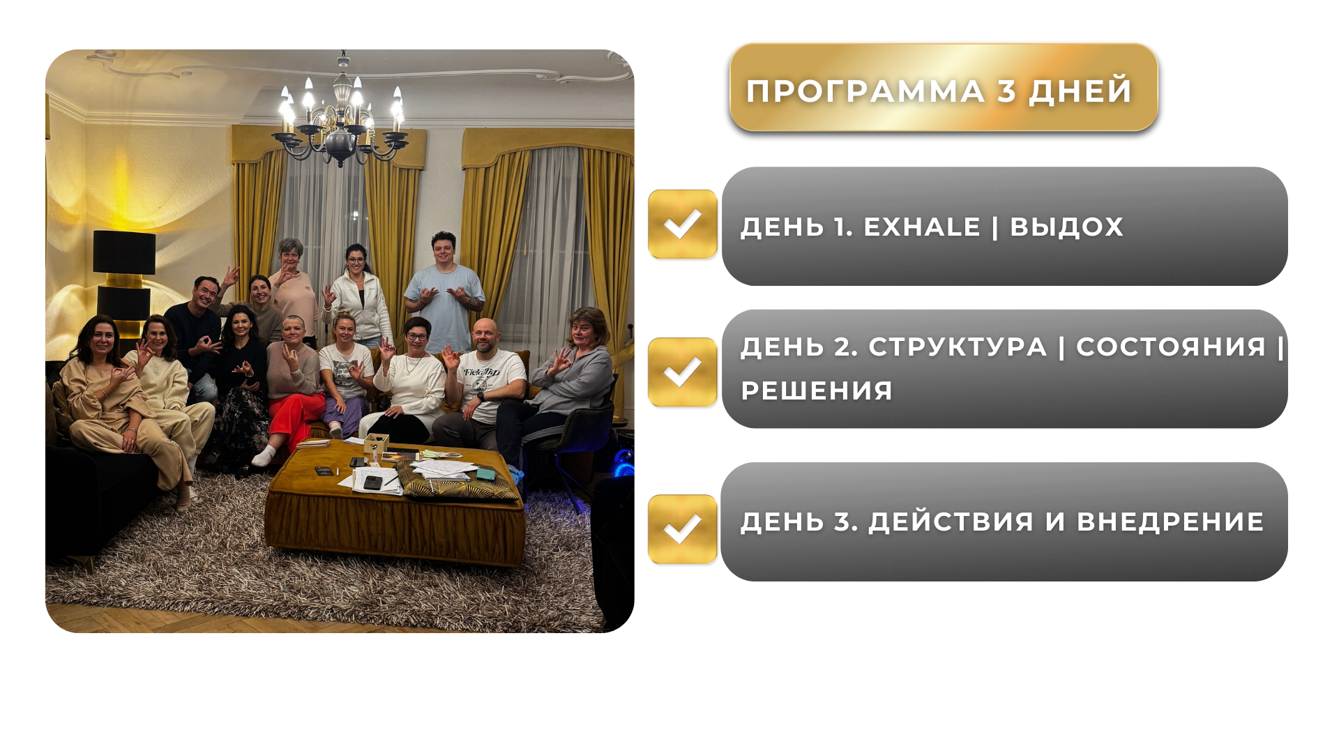 6е5