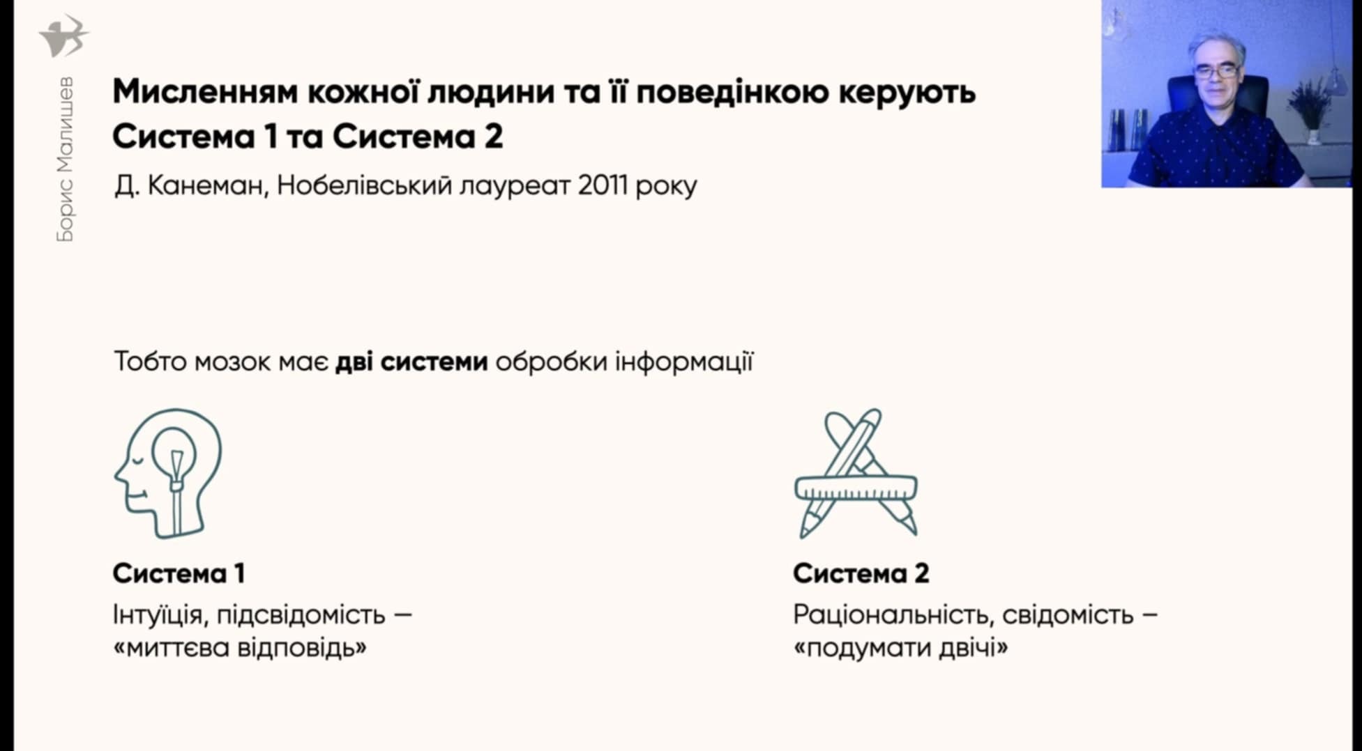 2d03002d-d2ec-4650-bdfd-8e252ce6e940