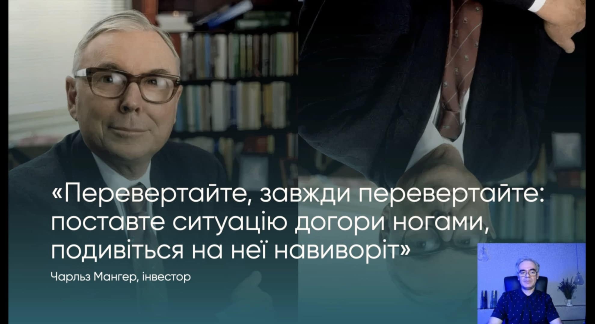 42_e68b8cea-ee6b-4783-b182-56fade6adcef