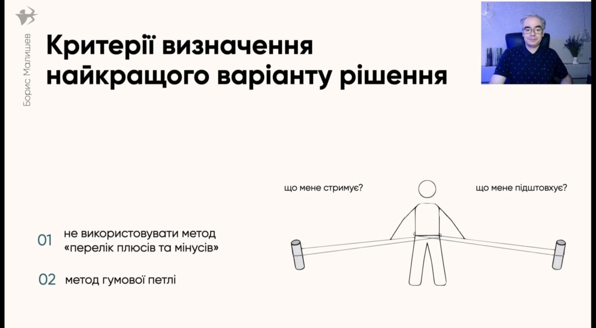 43_29c897b1-6c5f-4313-aa13-75d7d832b480