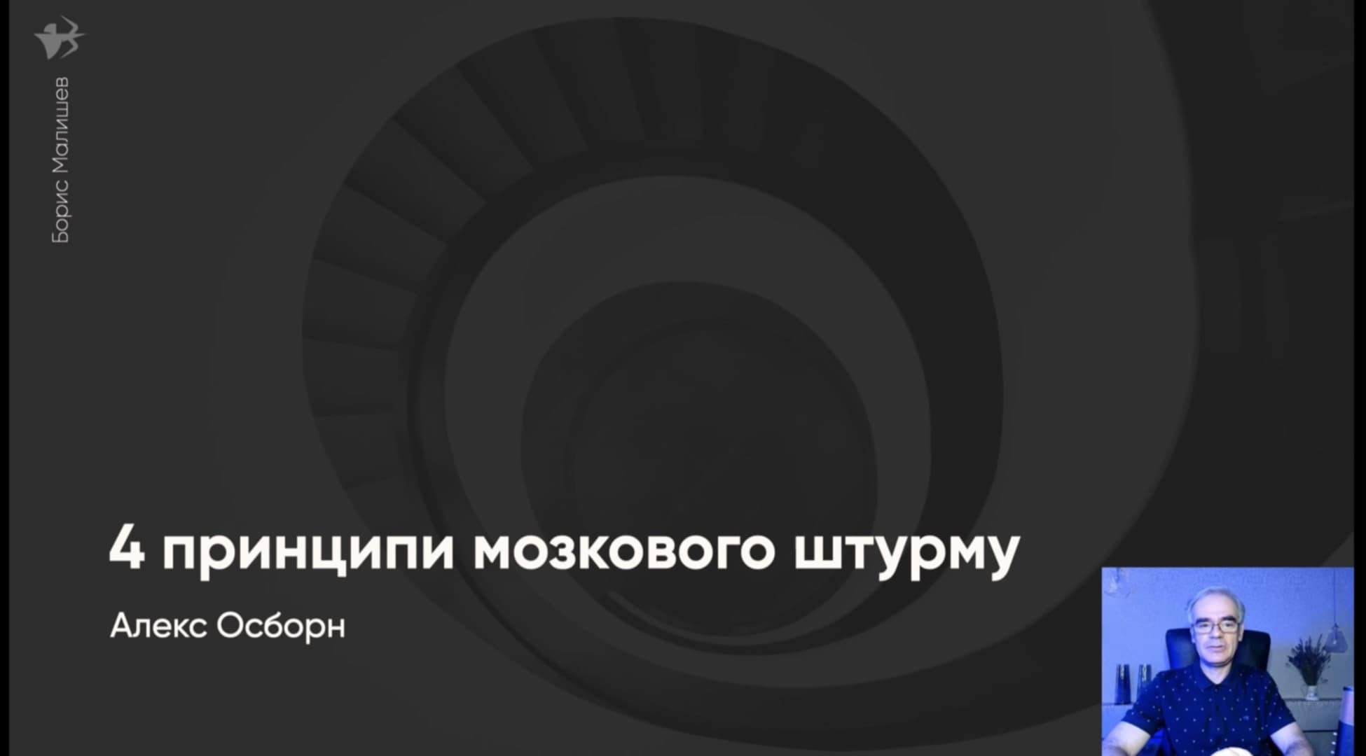 5_bda2f5d5-5140-40e0-82ea-a3bd060c0fba