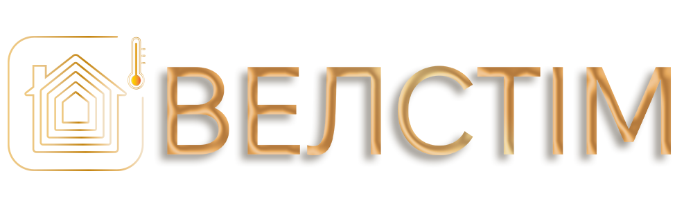 dlya_saytu_z_pidpisom_zoloto