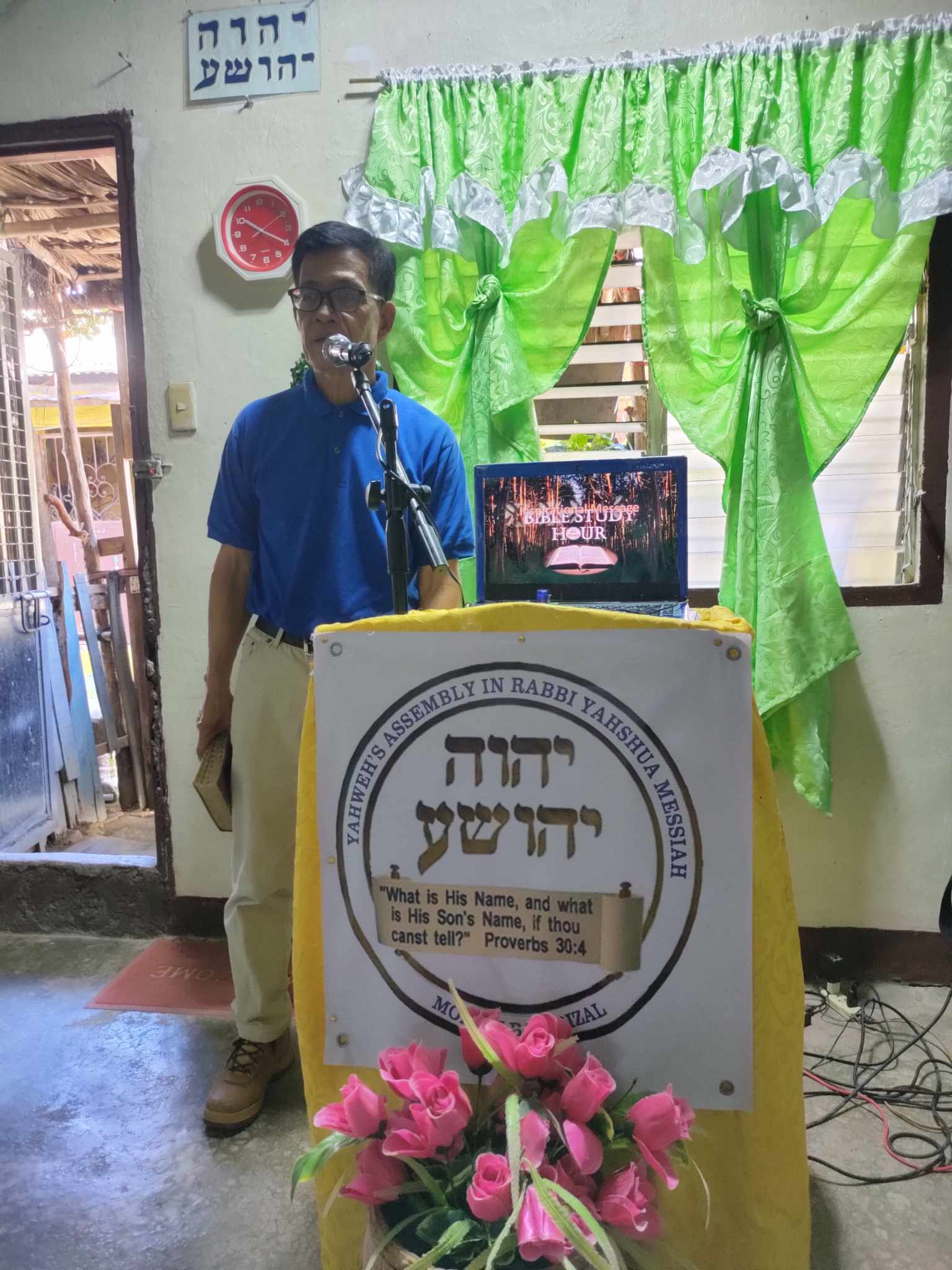 438064982_437889275599121_7918545871748313670_n