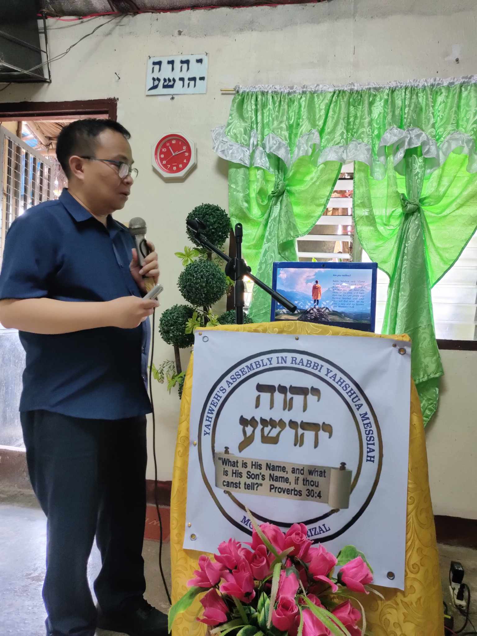 438083784_319855387795184_2210031548044829818_n