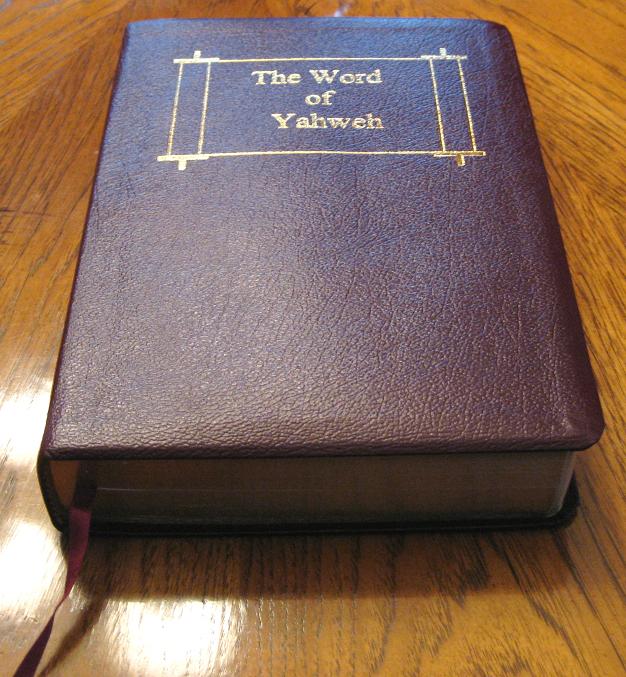 The_Word_of_Yahweh