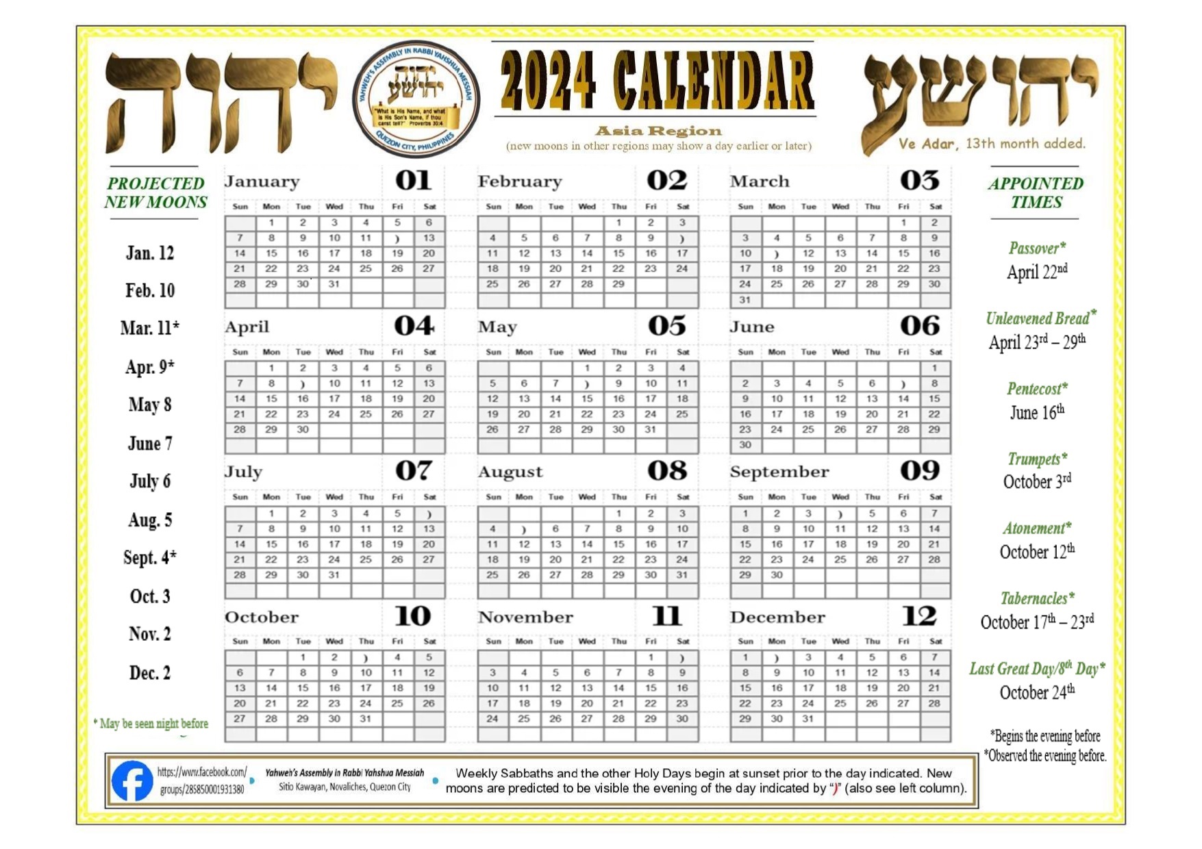 YAIRYM_Asia_2024_page-0002