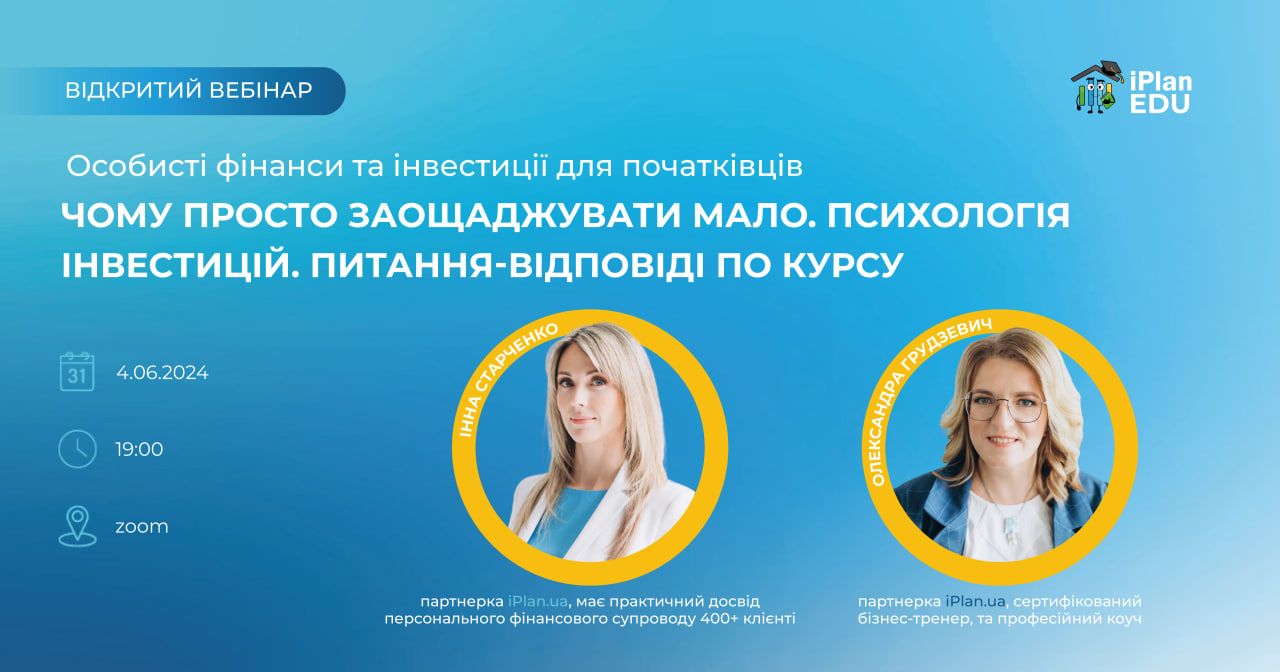 photo_2024-05-22_11-06-28