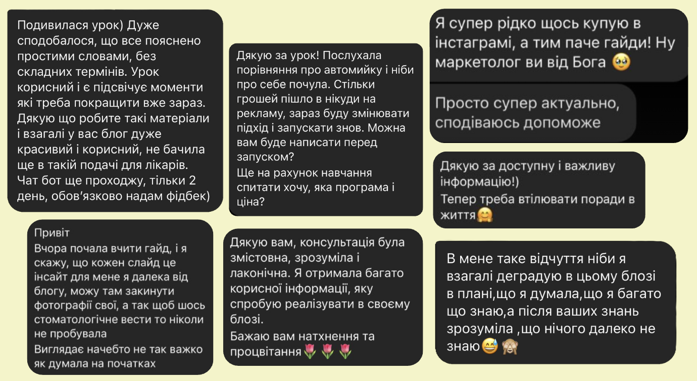 Znimok_ekrana_2025-05-02_o_15_17_14