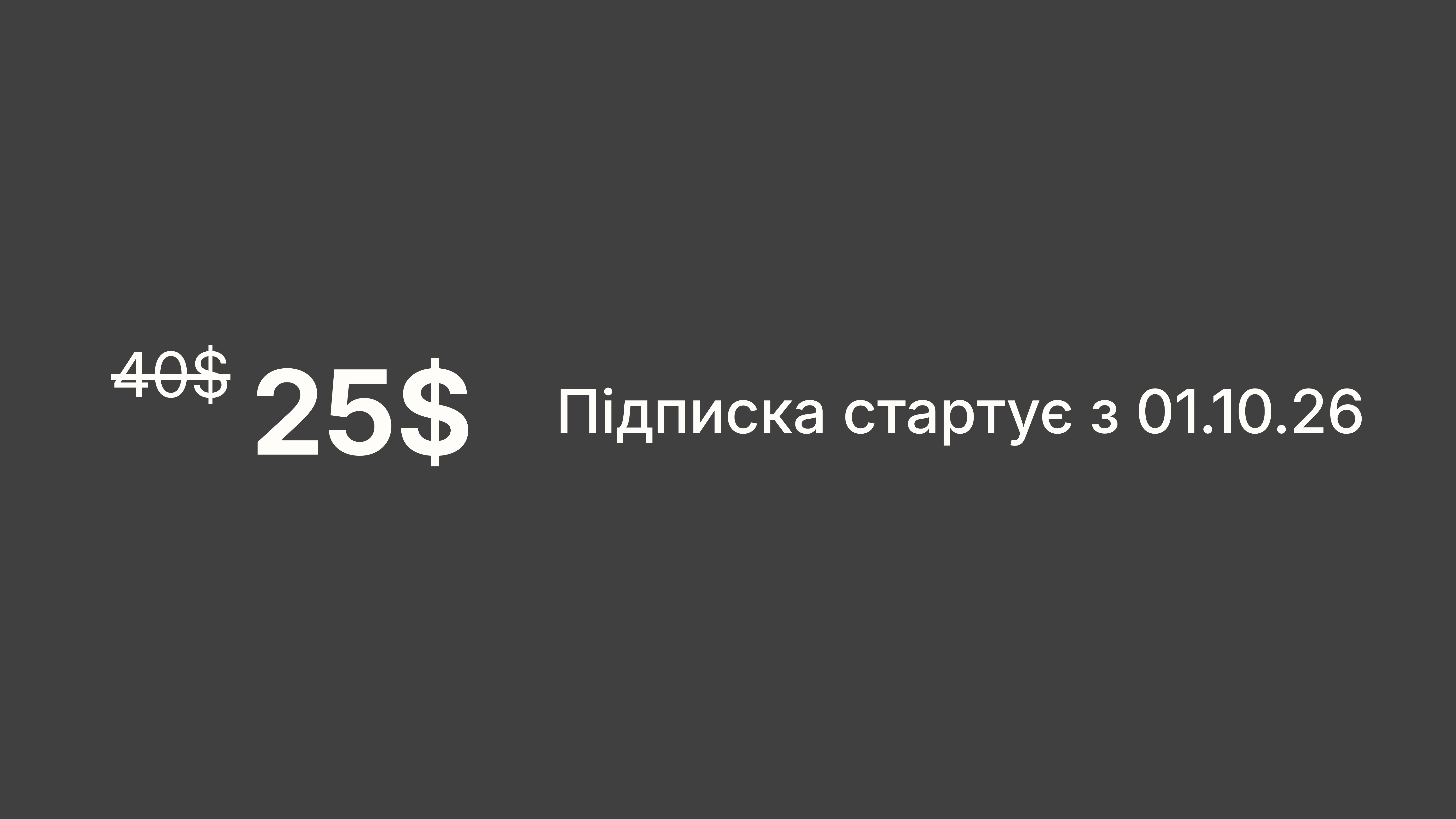 увуц