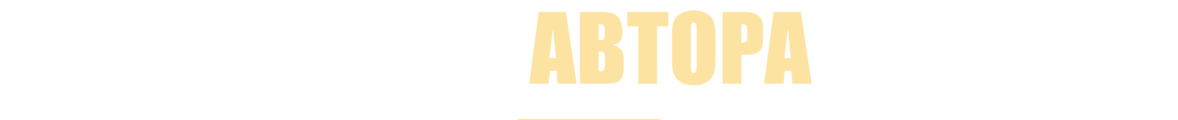 B51