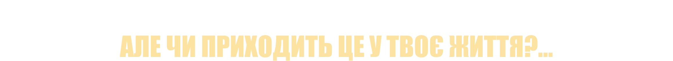 b2_1