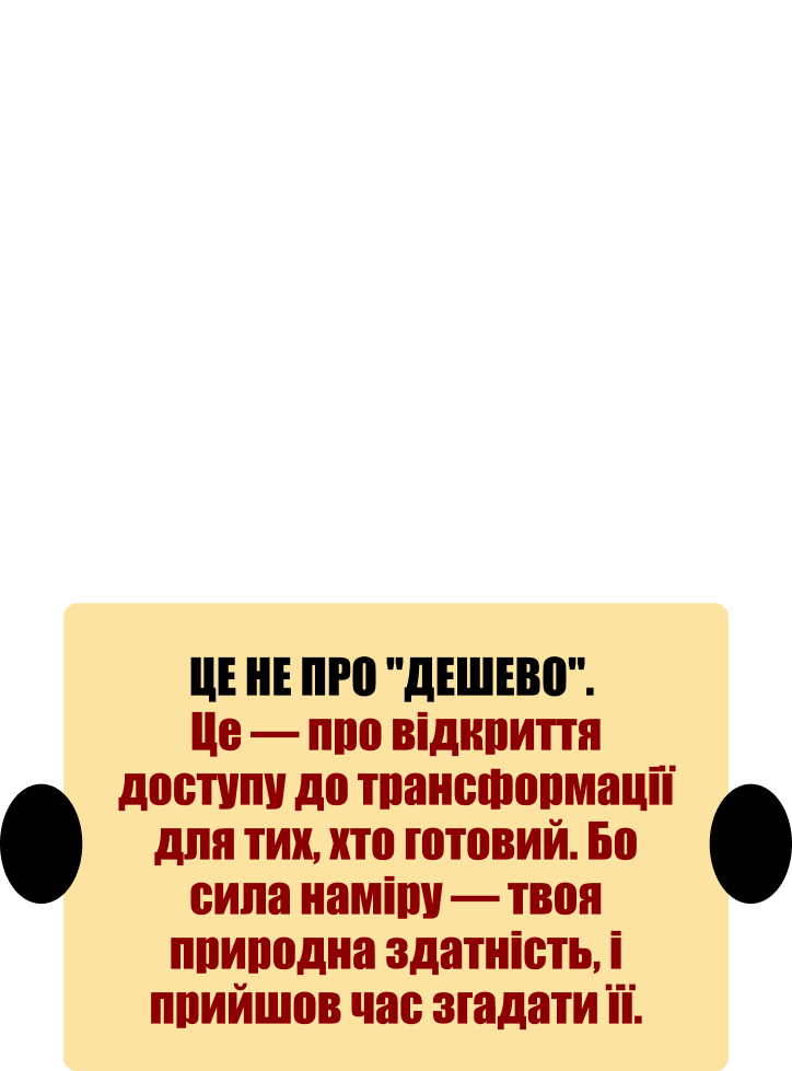 b82