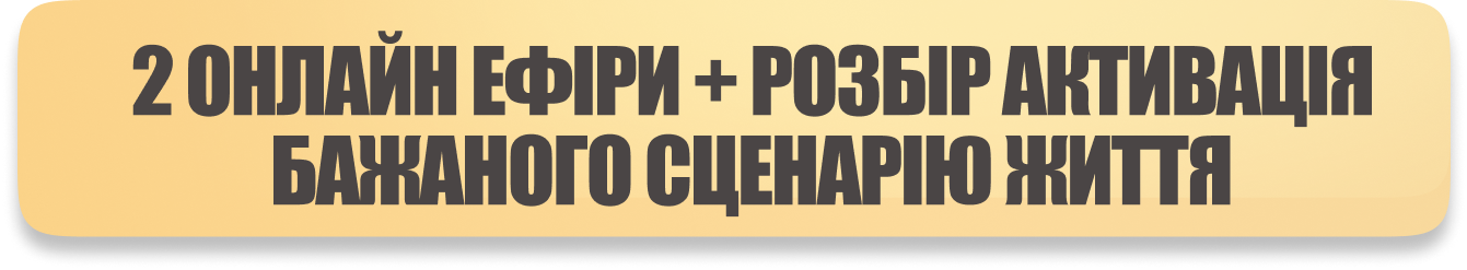 Group_1261154206