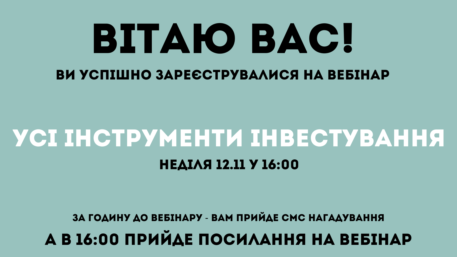 Biznes_z_0_3375_x_1000_piks._1