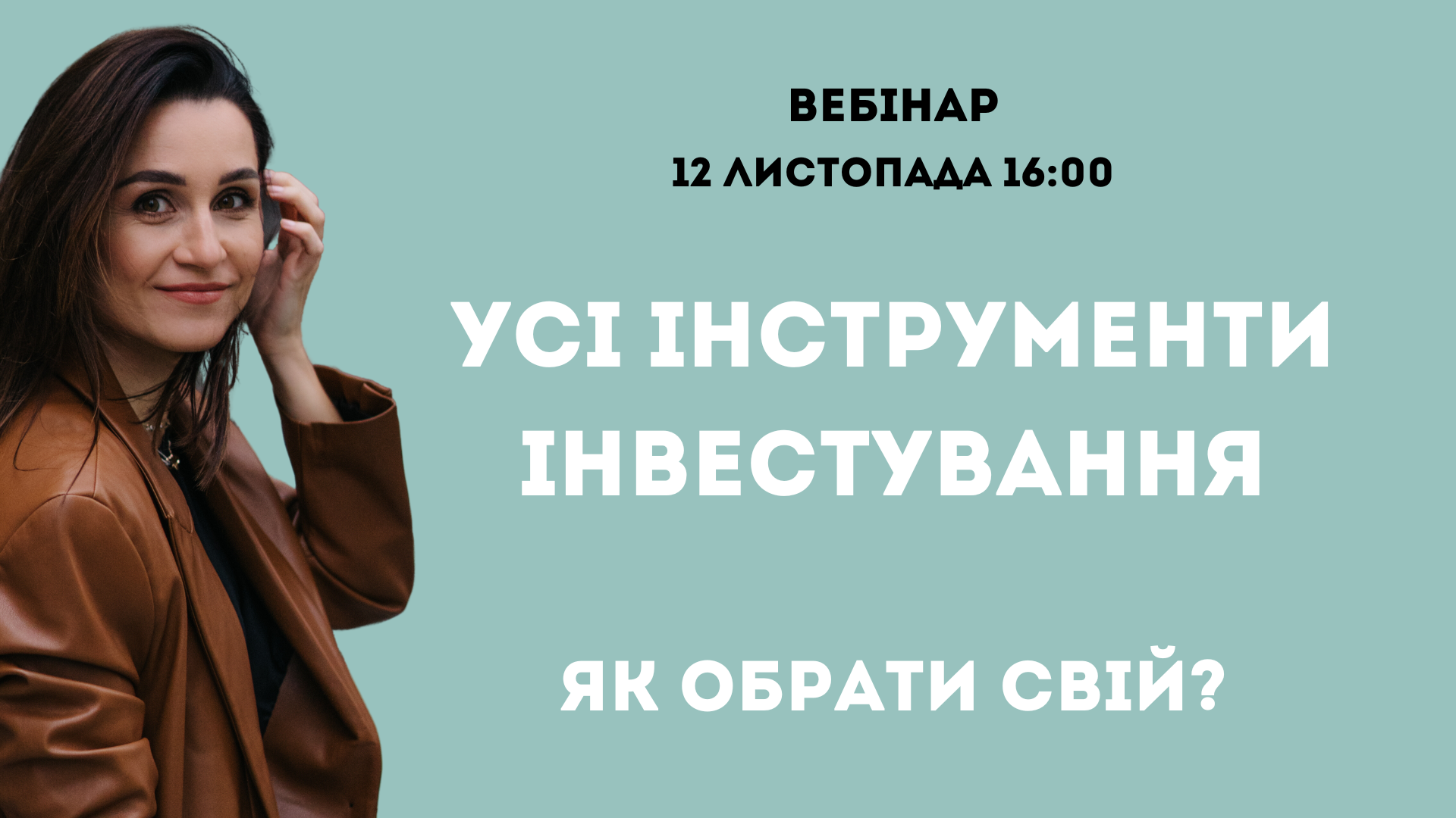 Biznes_z_0_Prezentatsiya_4