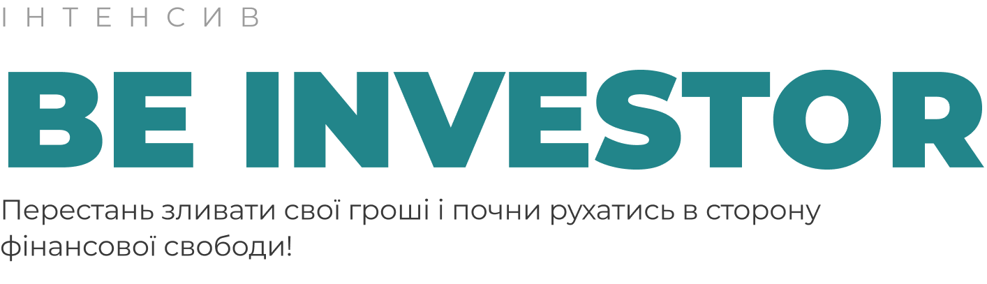 intensiv_be_investor2