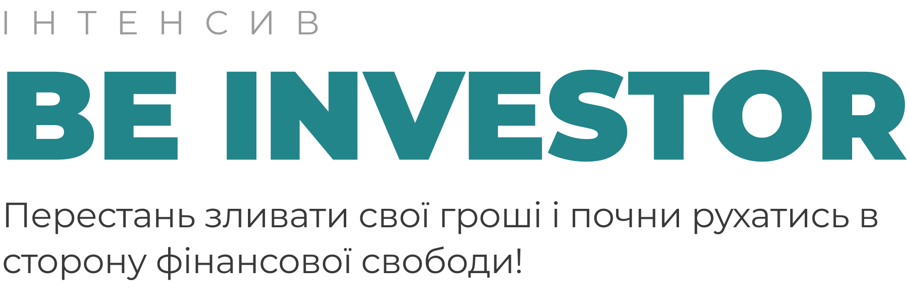 phone_intensiv_be_investor_