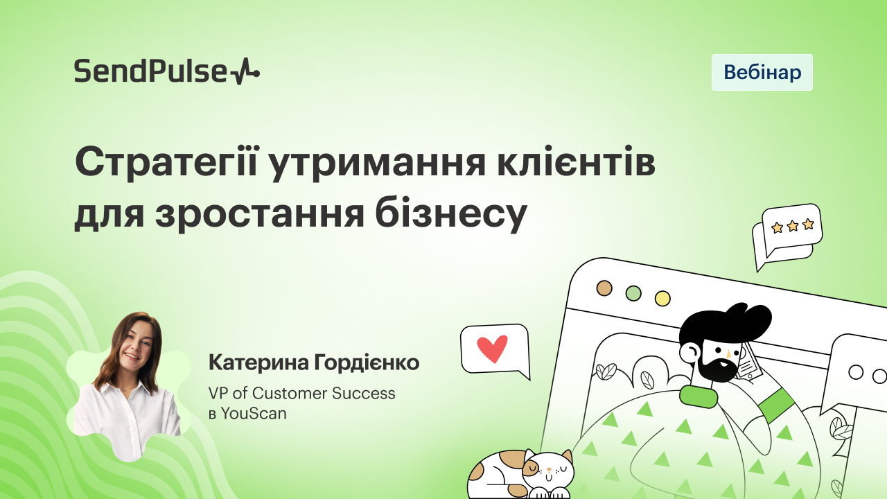 1280-cover-retention