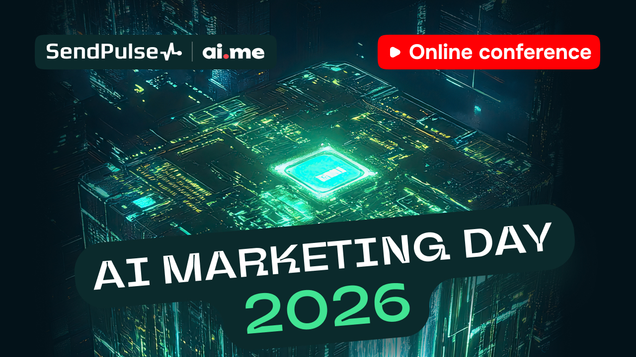 AI MARKETING DAY 2026