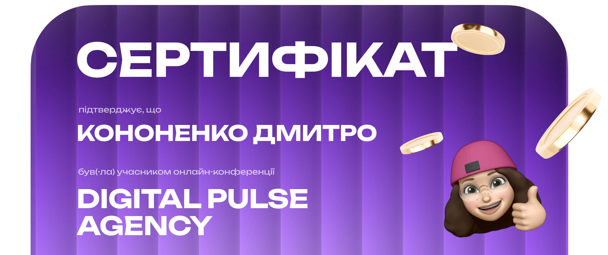 cert-01
