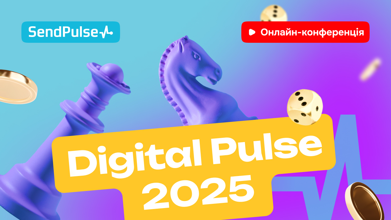 Digital Pulse 2025
