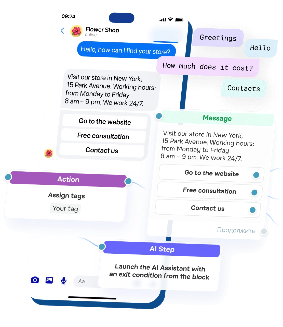 chatbot-builder-header-en-2