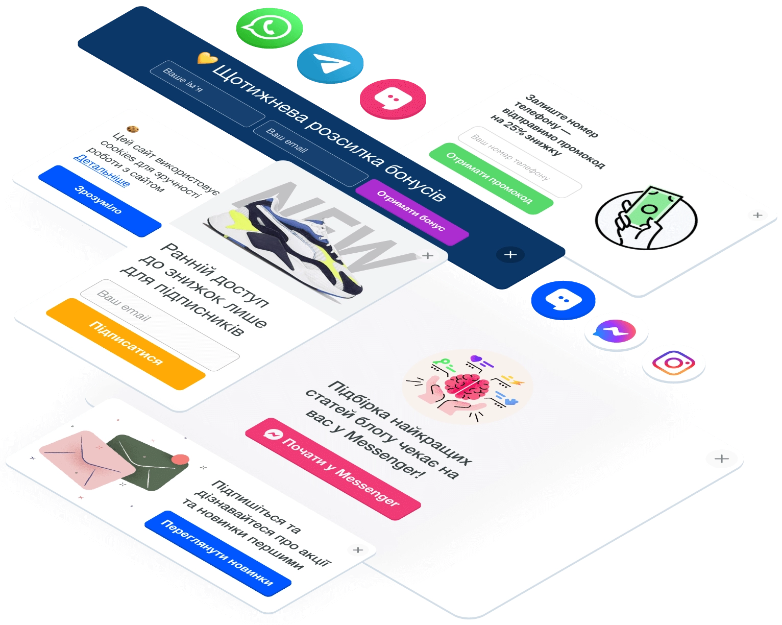 pic-popup-templates-ua