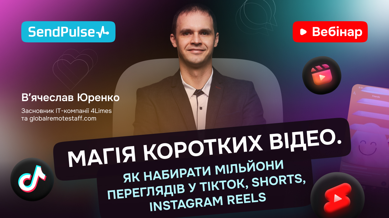 1280-cover-after3110111