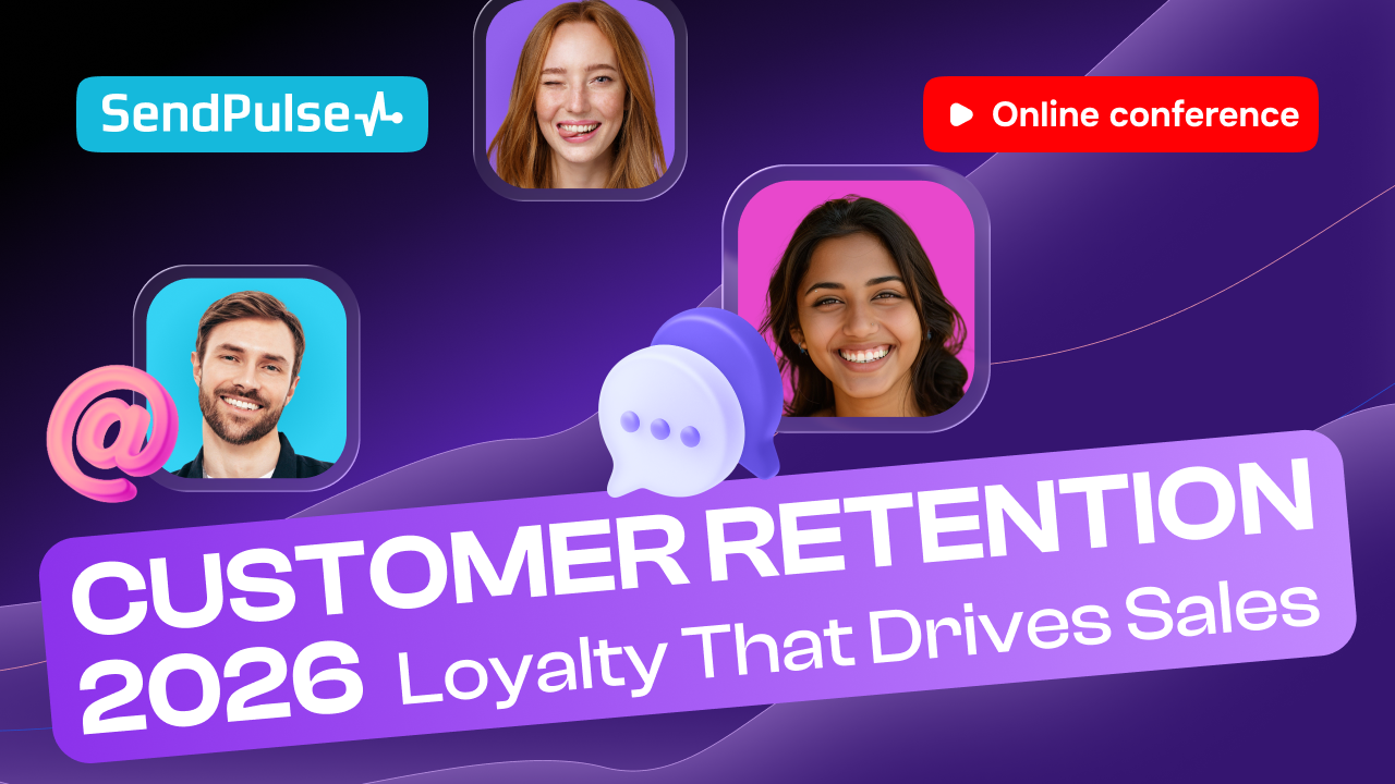  Customer Retention 2026 