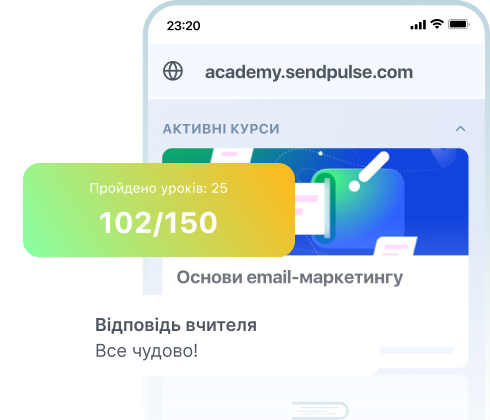 app-ua-01