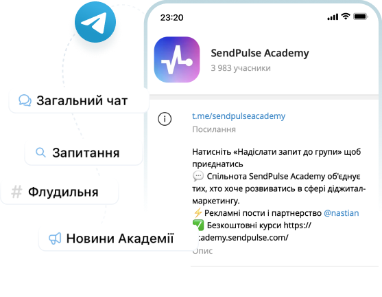 chat-tg-ua-01