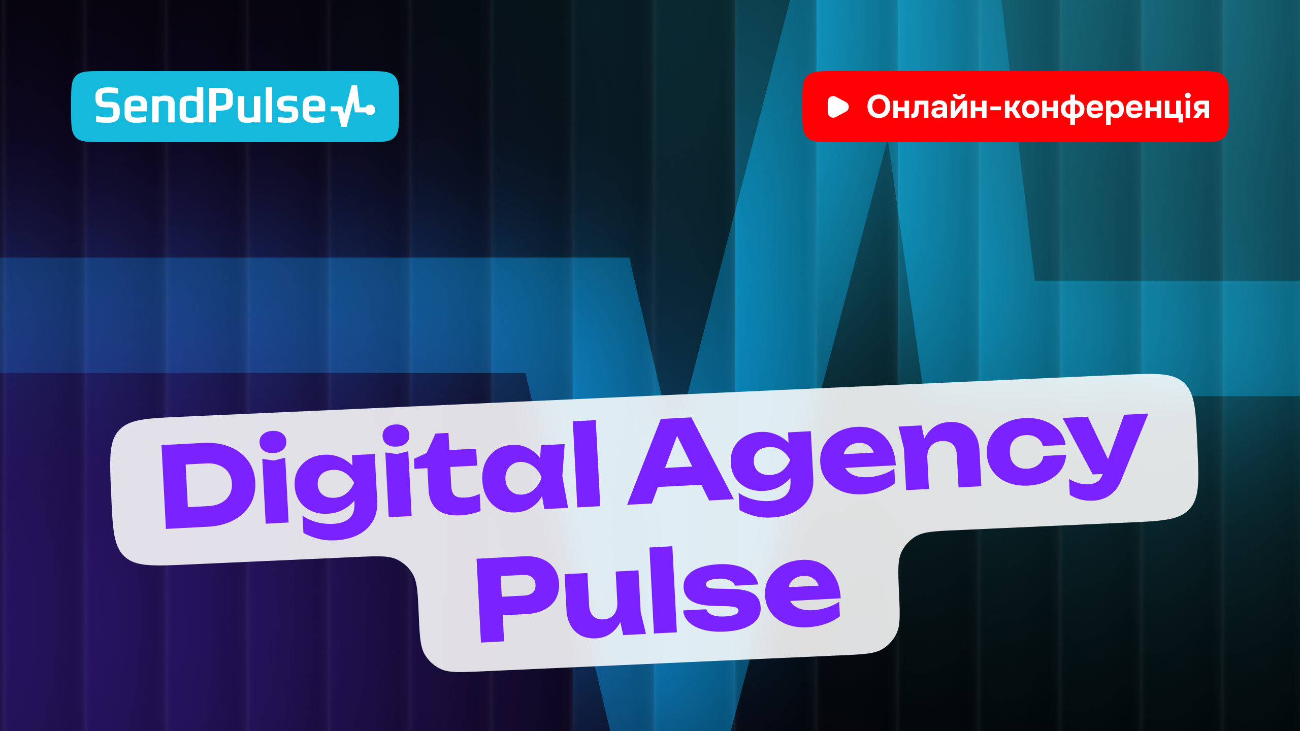 Digital Agency Pulse