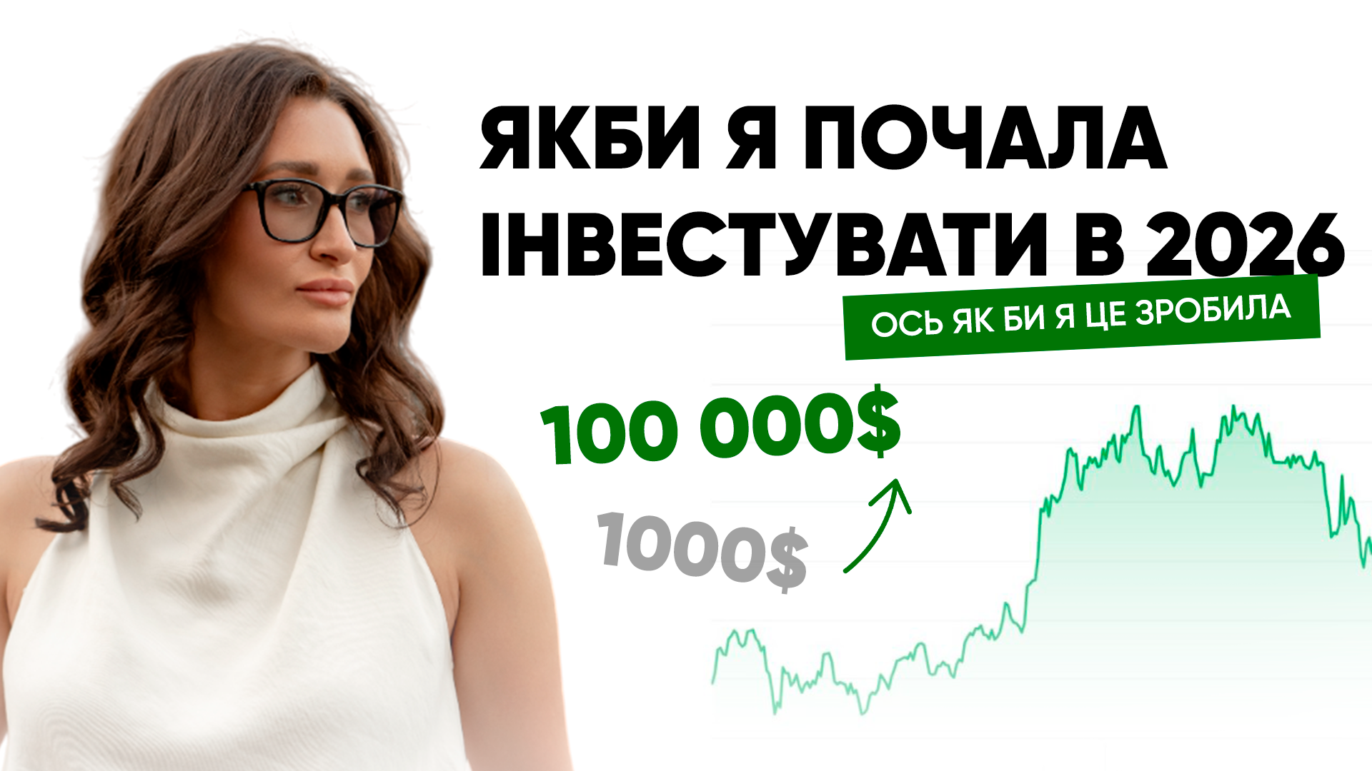 1-копия