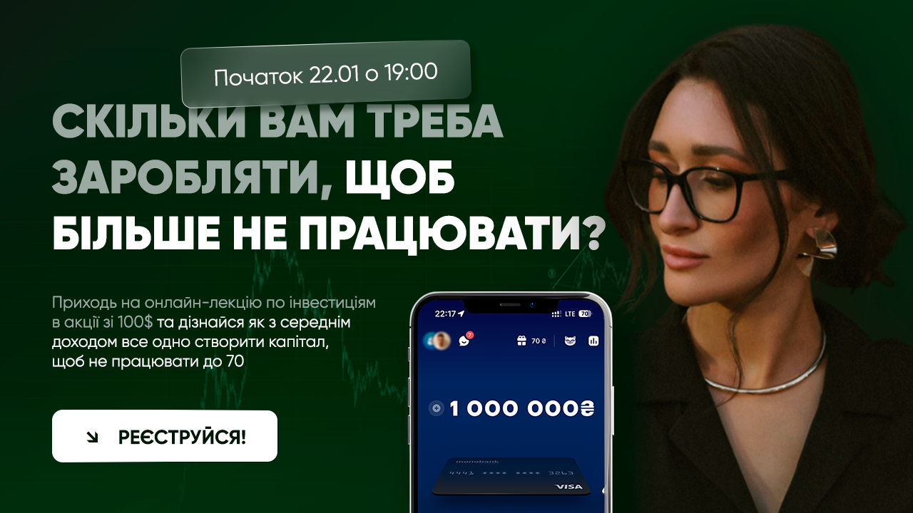 1280х720-2
