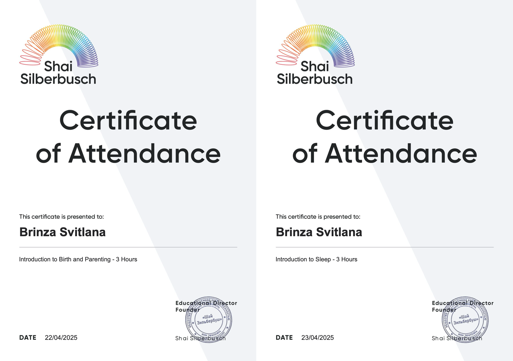 Znimok_ekrana_2025-05-08_o_13_03_55