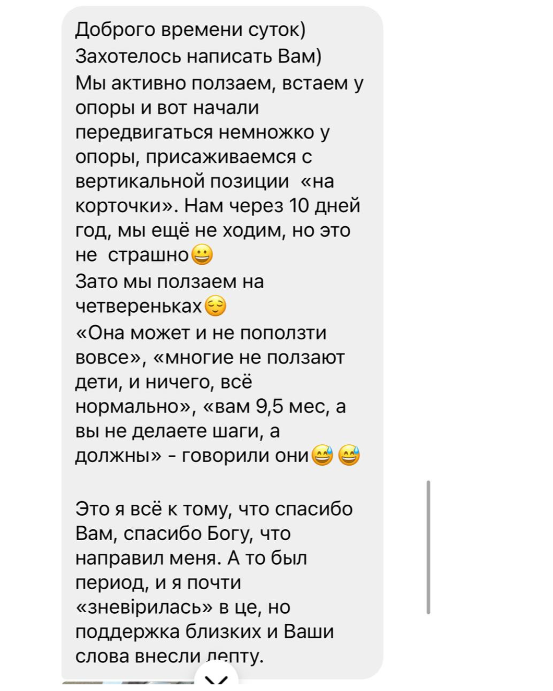 Dizayn_bez_nazvi_5