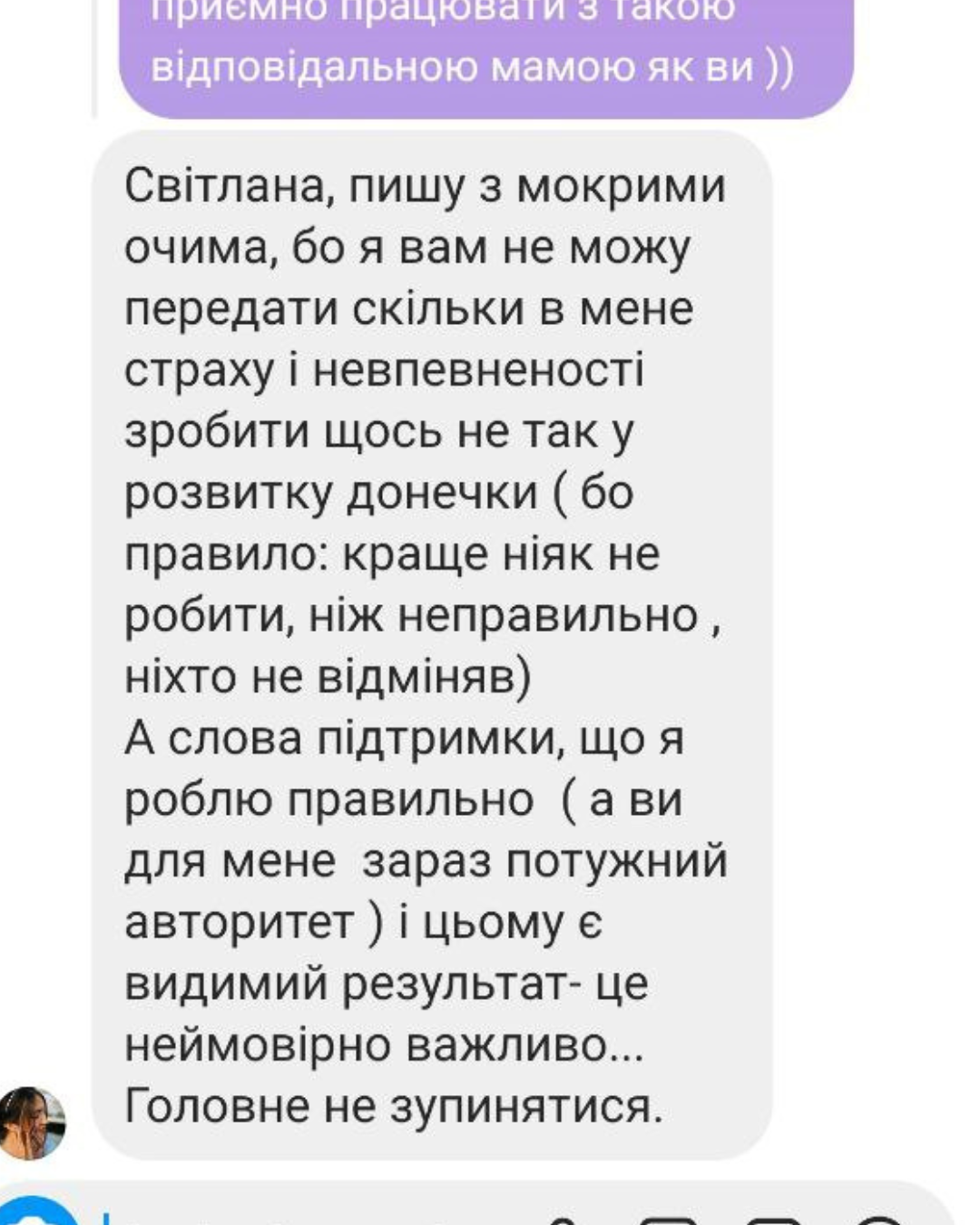 Dizayn_bez_nazvi_6