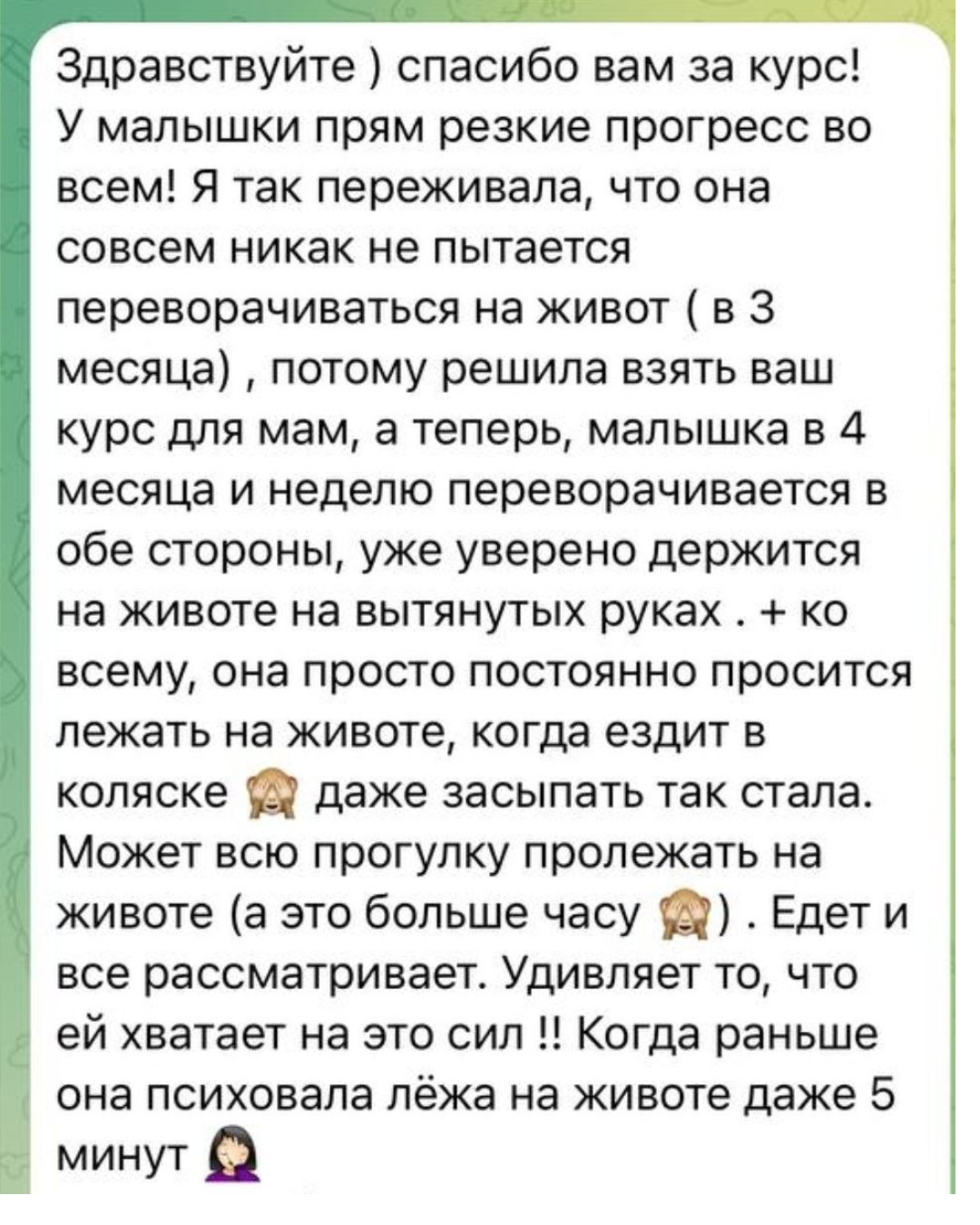 Dizayn_bez_nazvi