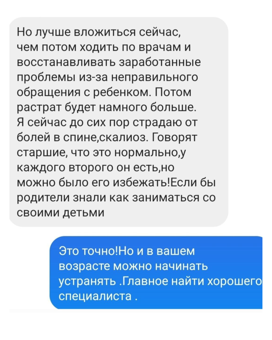 Dizayn_bez_nazvi_1