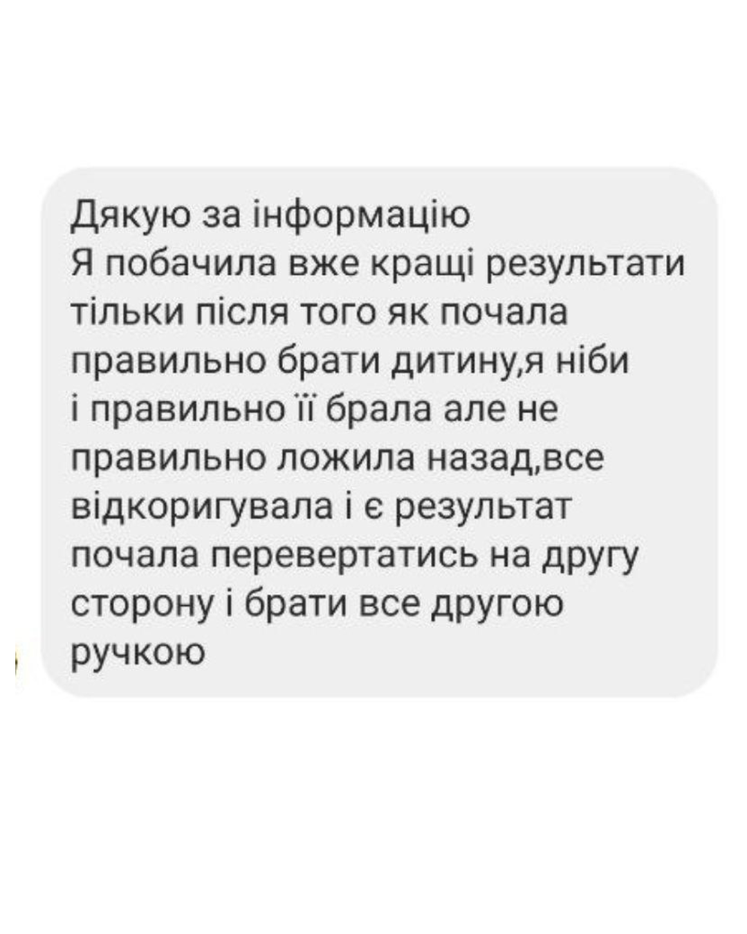 Dizayn_bez_nazvi_2