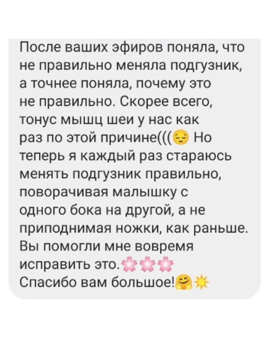 Dizayn_bez_nazvi_4