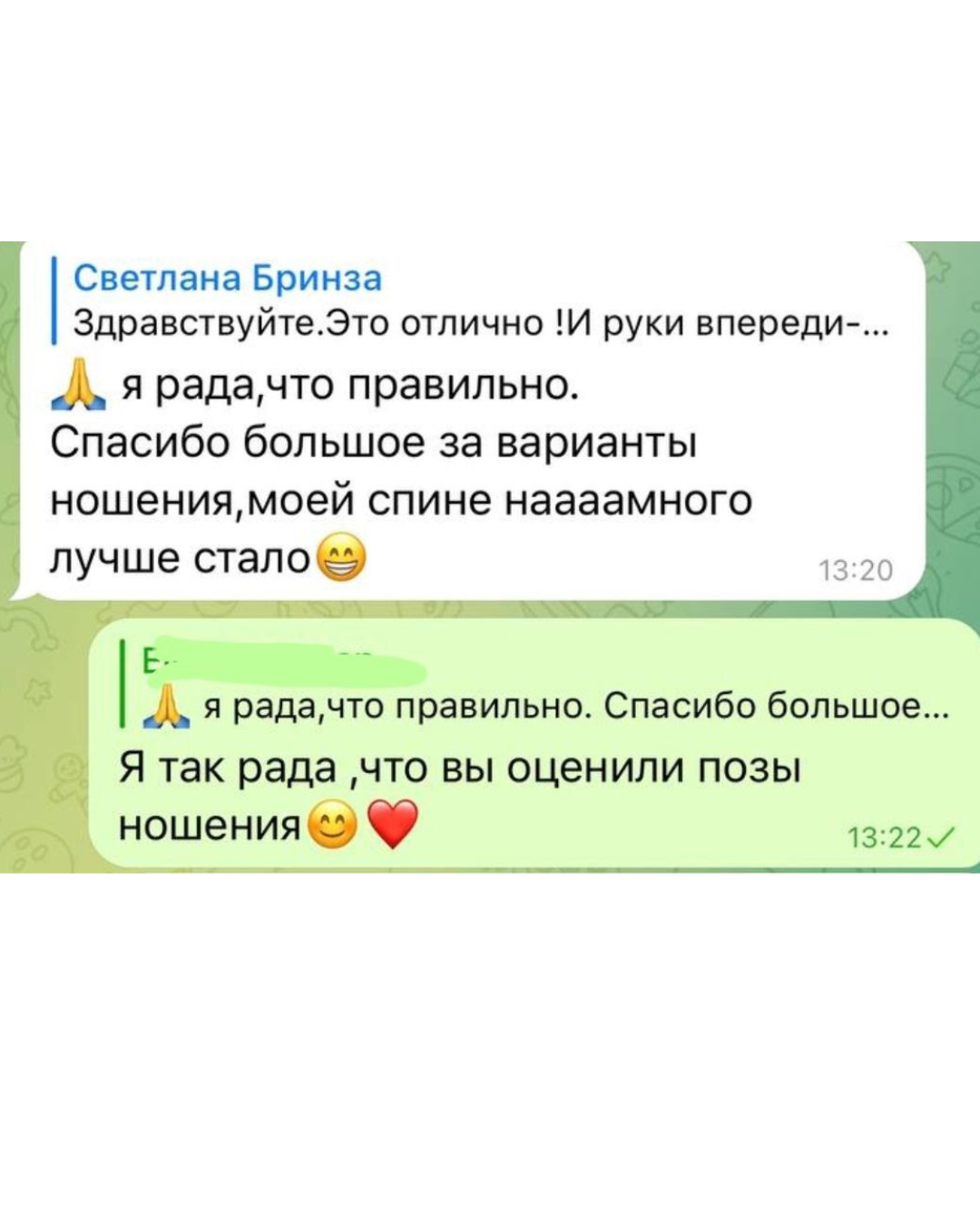 Dizayn_bez_nazvi_6