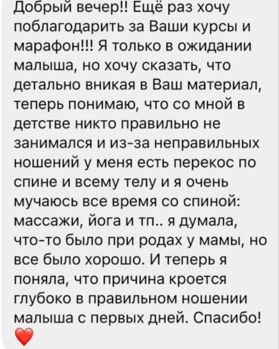 Dizayn_bez_nazvi_7