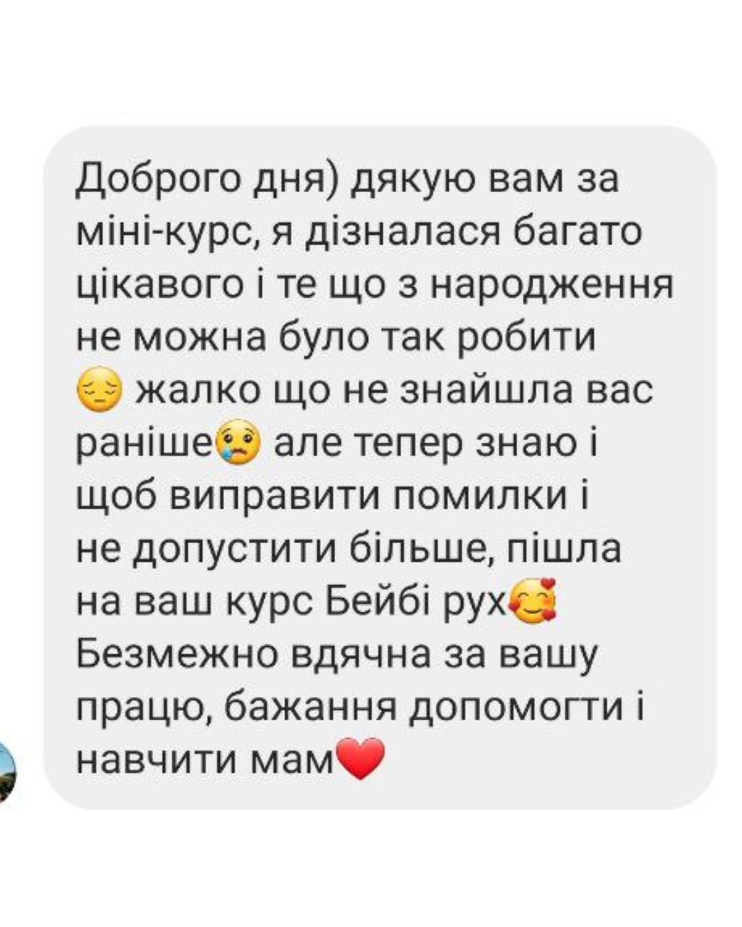 Dizayn_bez_nazvi_13
