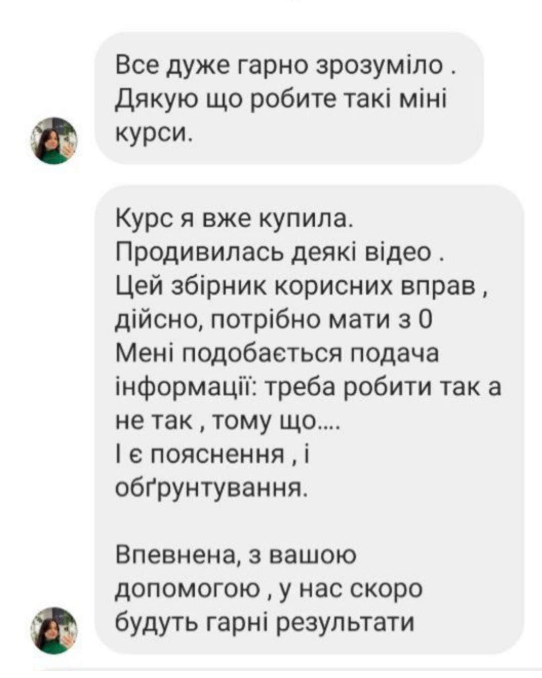Dizayn_bez_nazvi_14