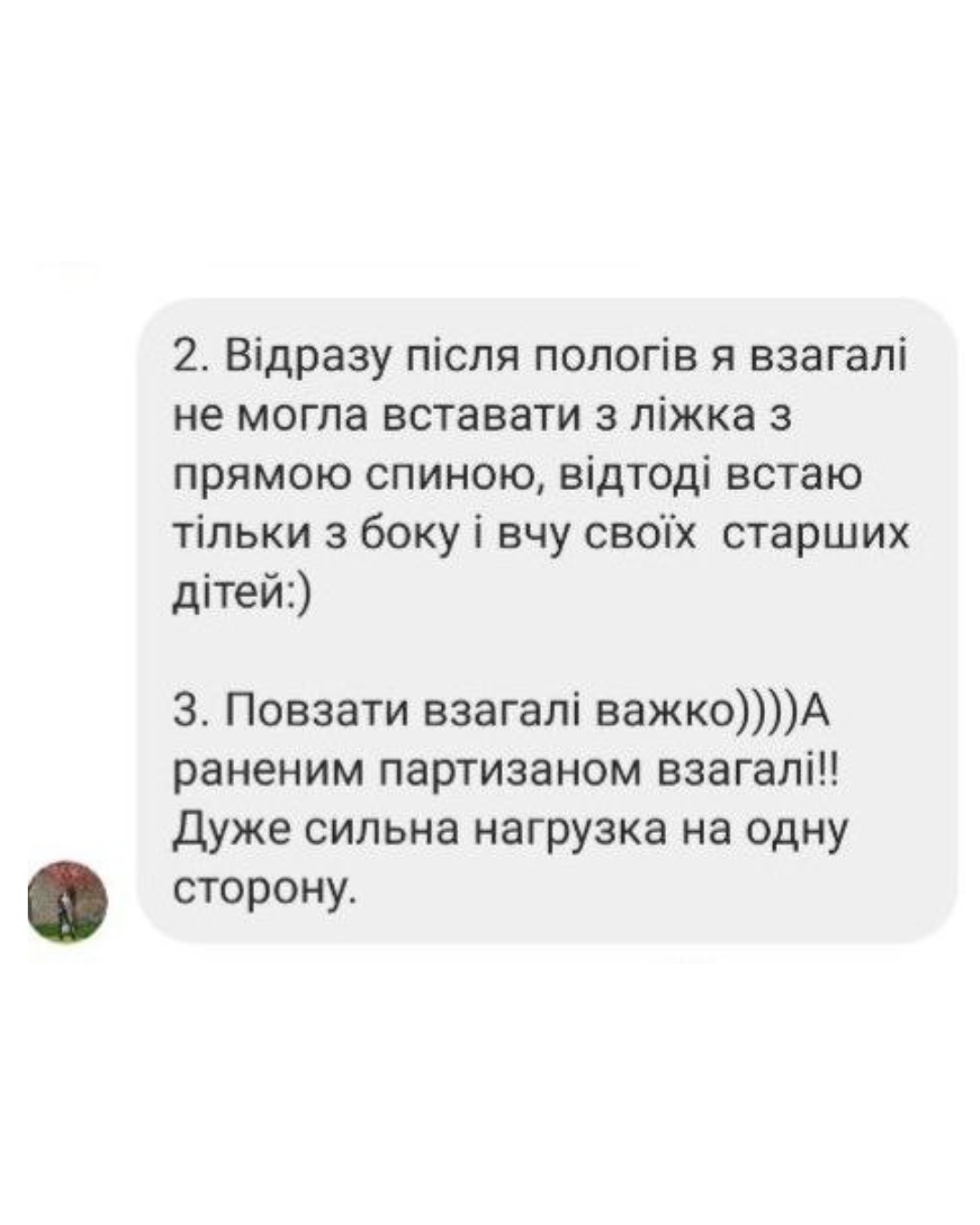 Dizayn_bez_nazvi_15