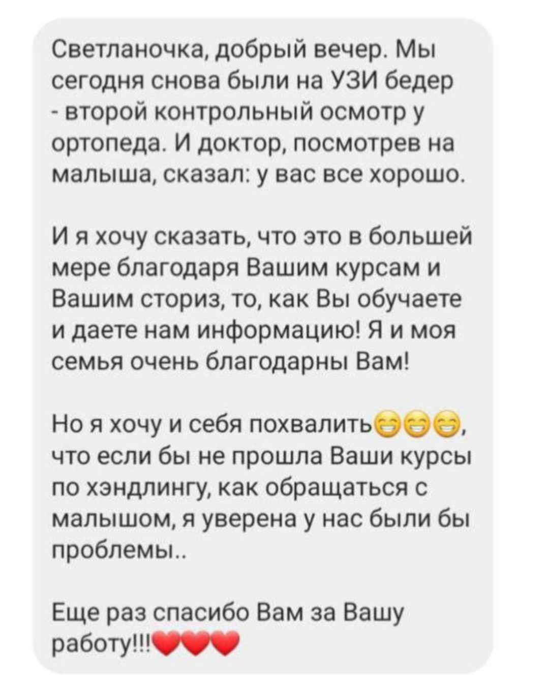 Dizayn_bez_nazvi_16